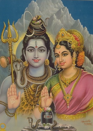Siva y Shakti, la Pareja Sagrada
